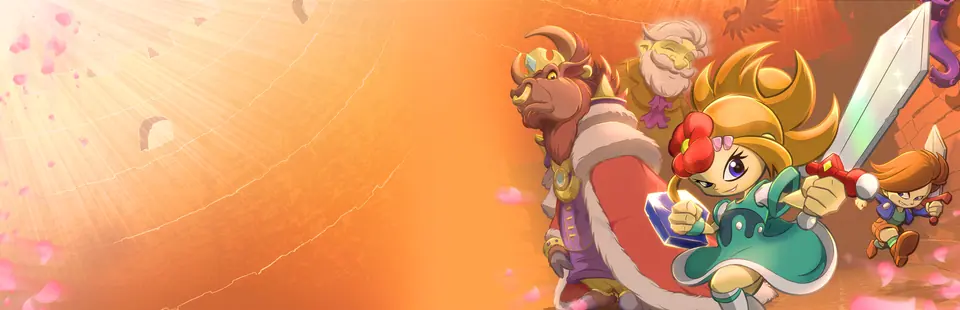 《花瓣传说2:米诺陶王子》(Blossom Tales II: The Minotaur Prince)