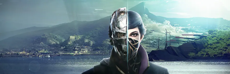《耻辱 2》(Dishonored 2)